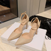 Women's Strap Closed Fashion Simple Korean Style Heels